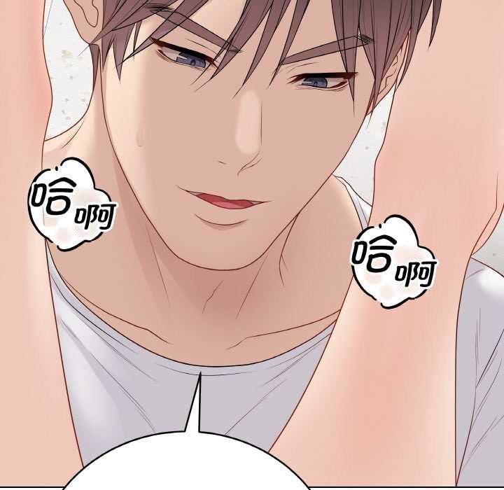 最后的冲刺第31話