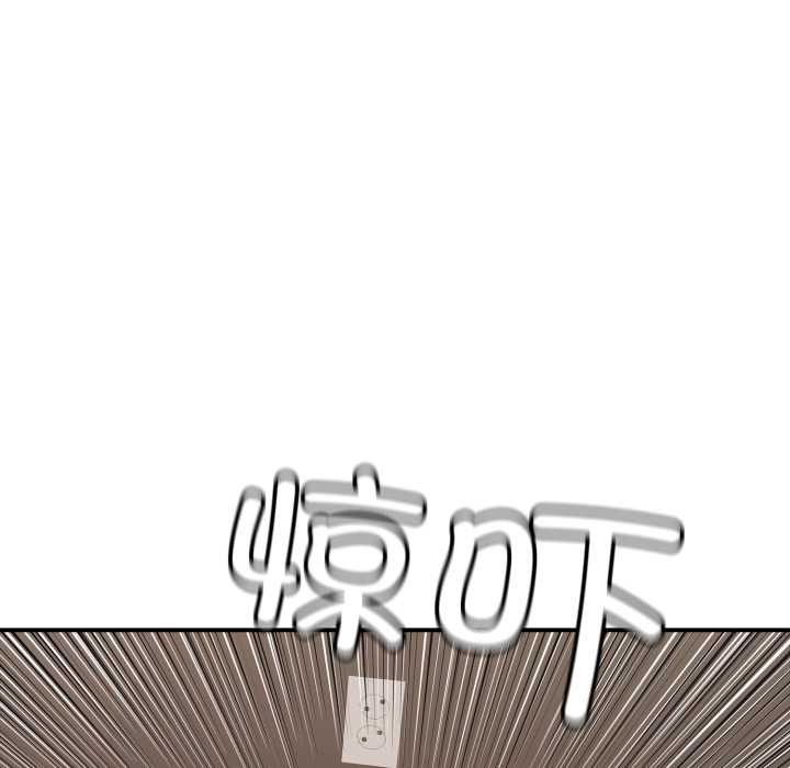 再爱我一次第38話