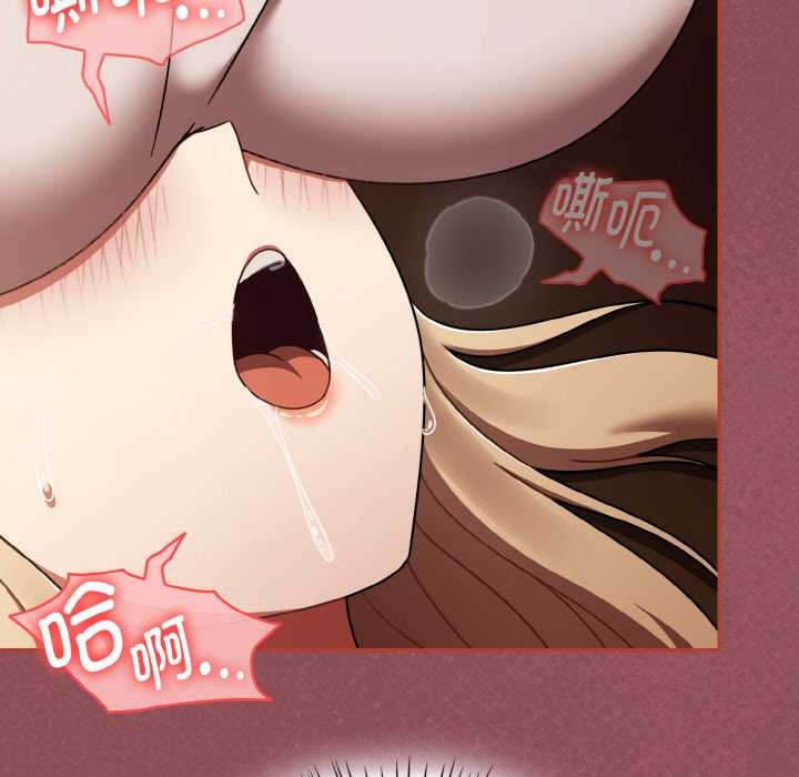 热情拳击馆第42話