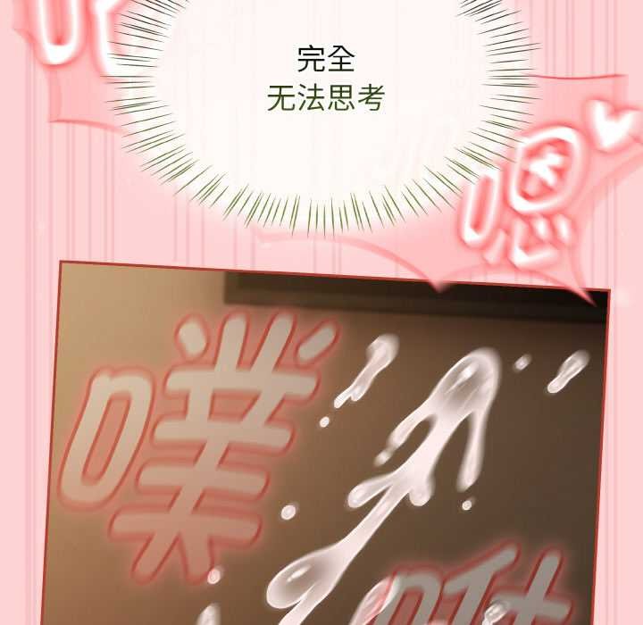 热情拳击馆第42話