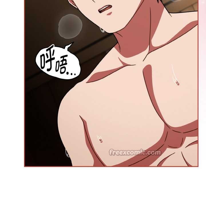 热情拳击馆第42話