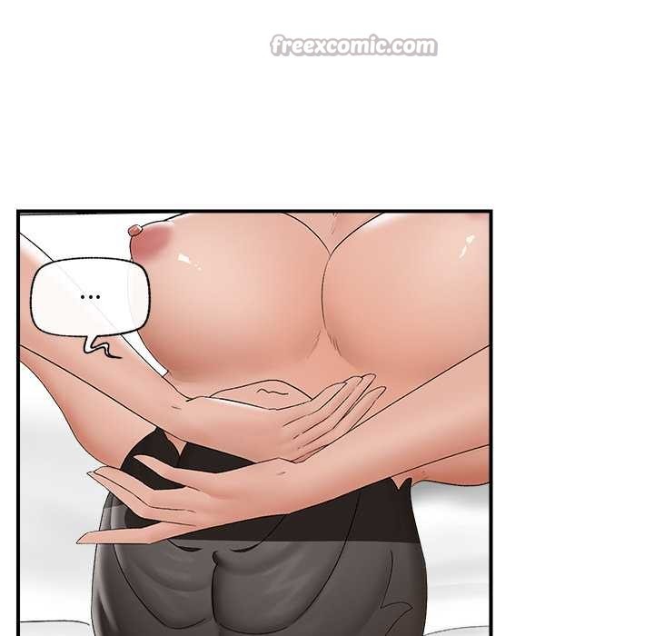 催眠手机第39話