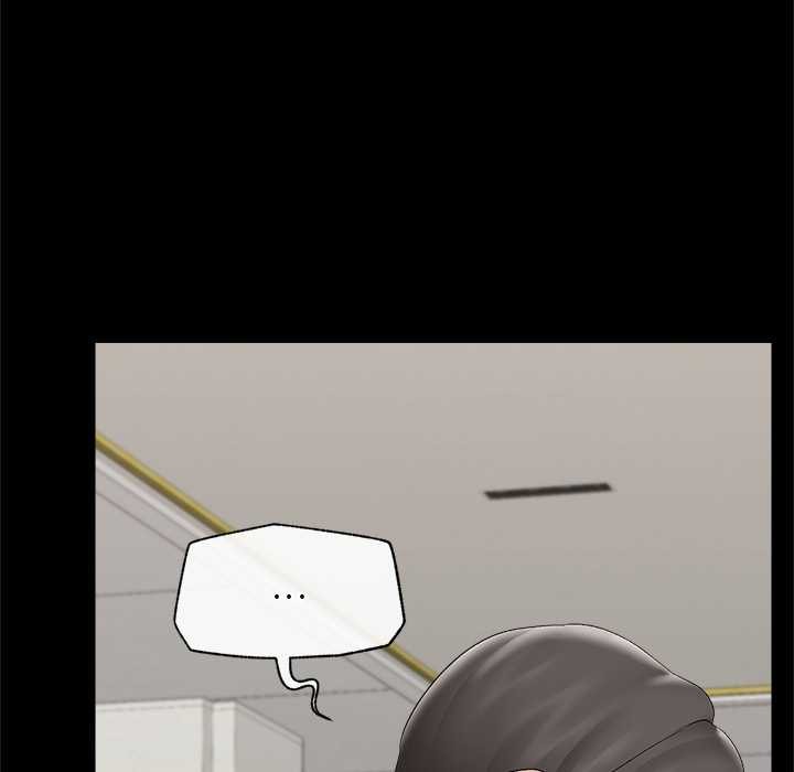 催眠手机第39話