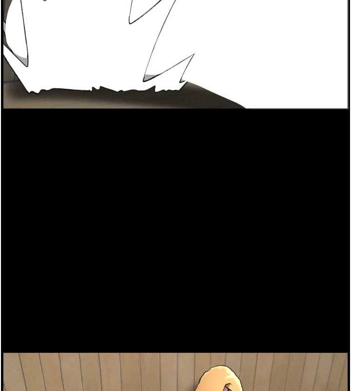 兄妹的秘密授课第78話-大鵰神人開示養G法則