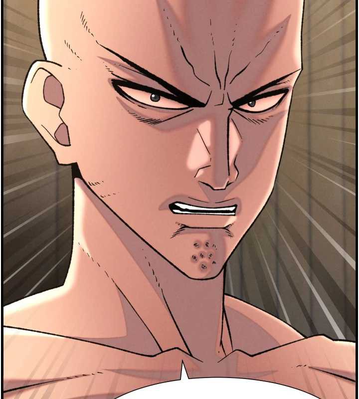 兄妹的秘密授课第78話-大鵰神人開示養G法則