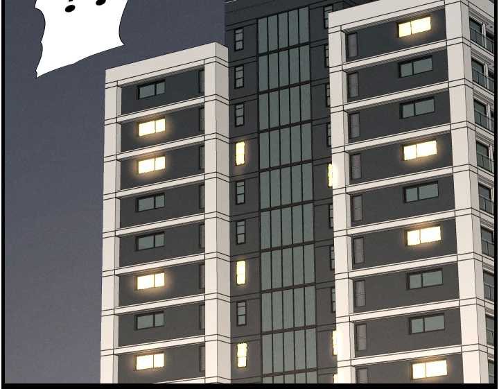 兄妹的秘密授课第78話-大鵰神人開示養G法則