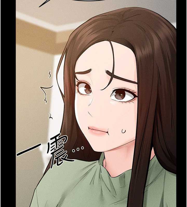 继母与继姐第90話-妹妹真心的請求