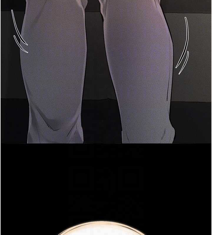 继母与继姐第90話-妹妹真心的請求