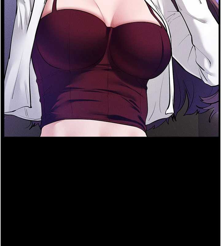 继母与继姐第90話-妹妹真心的請求