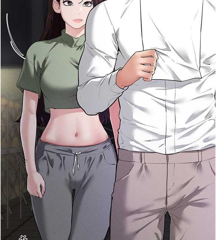 继母与继姐第90話-妹妹真心的請求