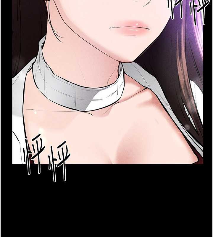 继母与继姐第90話-妹妹真心的請求