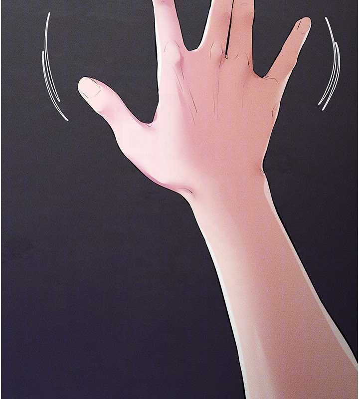 继母与继姐第90話-妹妹真心的請求