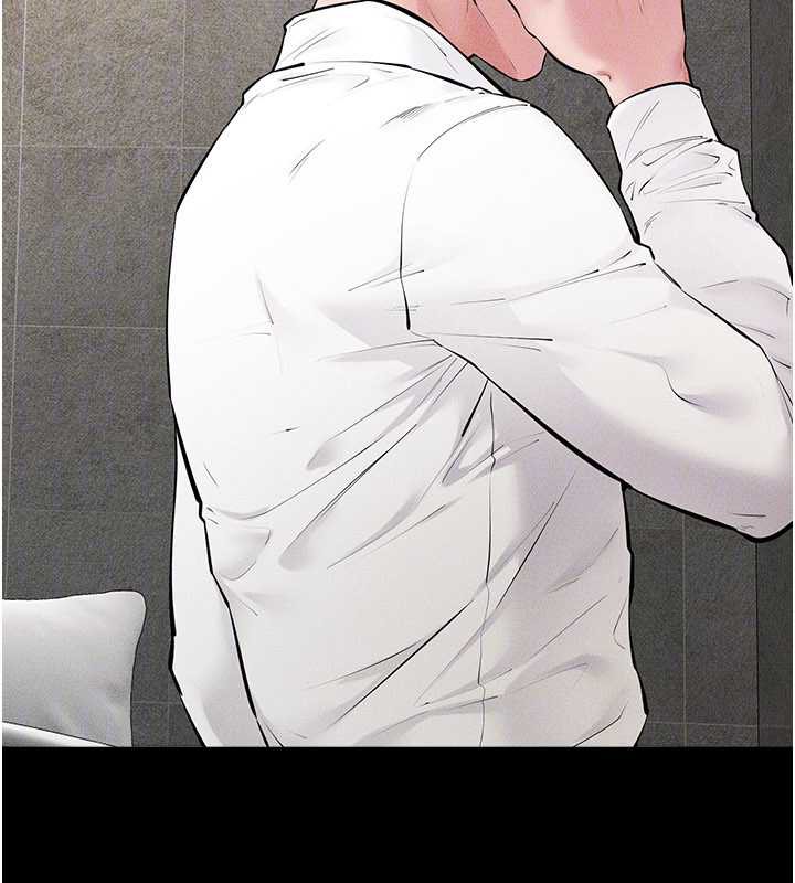 继母与继姐第90話-妹妹真心的請求