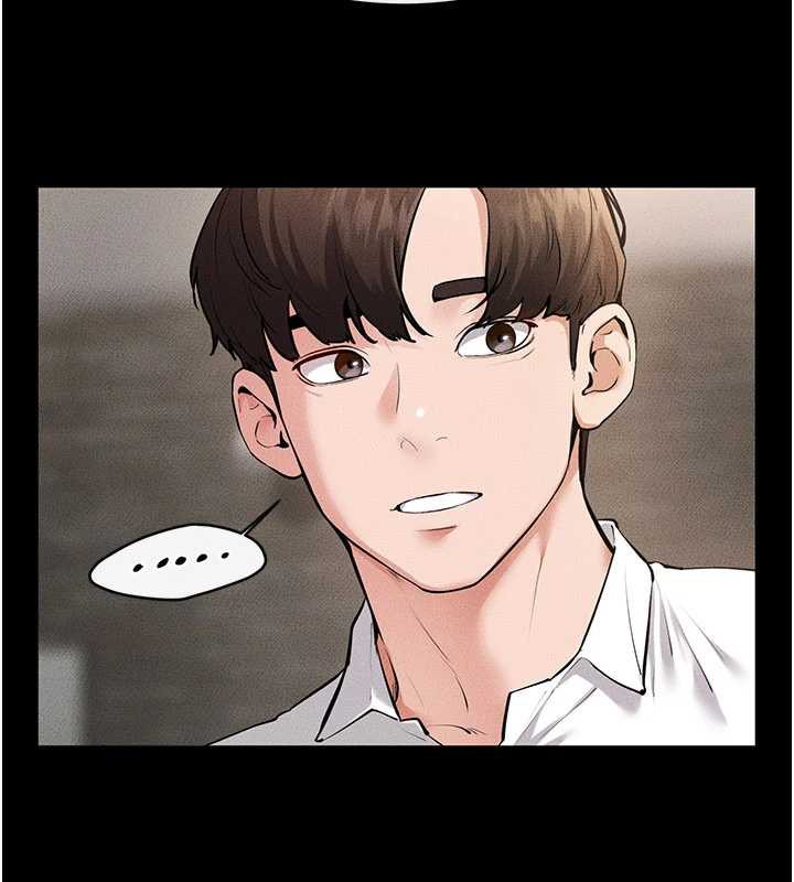 继母与继姐第90話-妹妹真心的請求