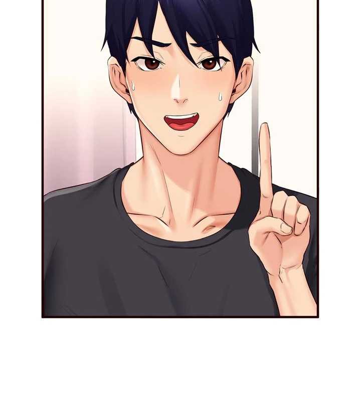 熟女自助餐第57話-輪番上陣榨乾你