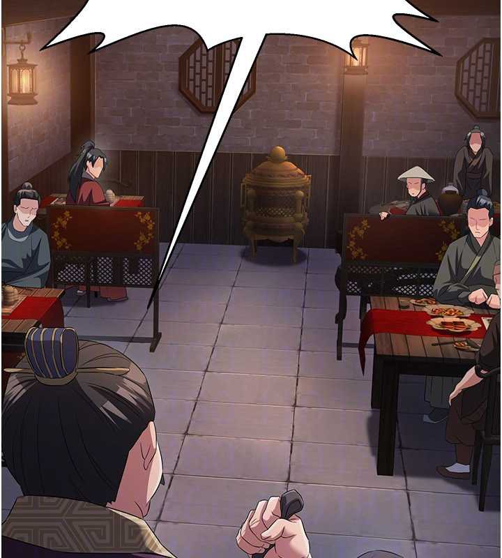 炼慾:色魔再临第11話-出門遛魔教母狗