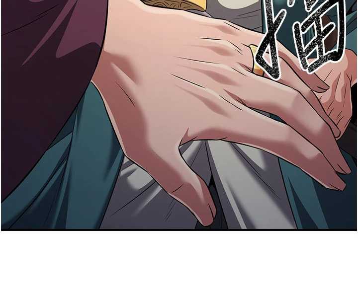 炼慾:色魔再临第11話-出門遛魔教母狗