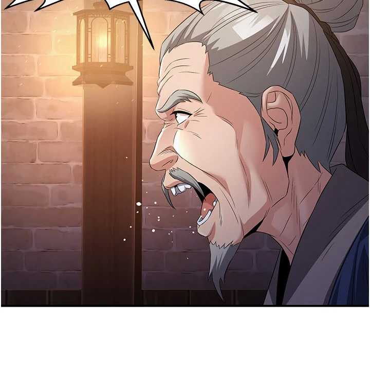 炼慾:色魔再临第11話-出門遛魔教母狗