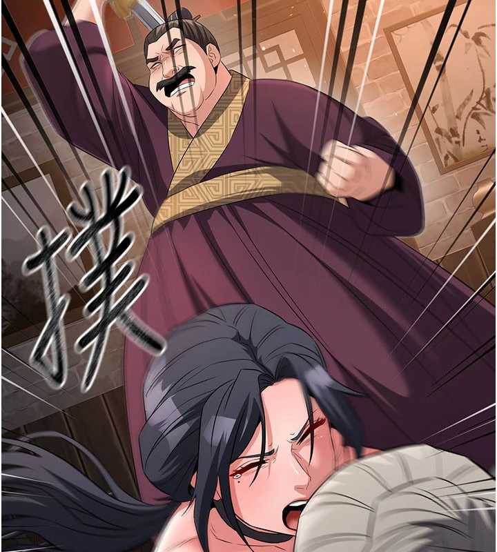 炼慾:色魔再临第11話-出門遛魔教母狗