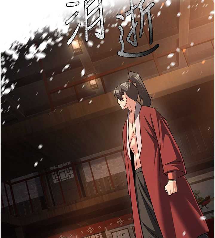 炼慾:色魔再临第11話-出門遛魔教母狗