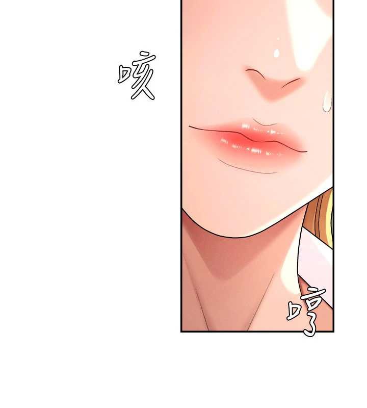 肉体审判第22話-火熱的星期五晚上