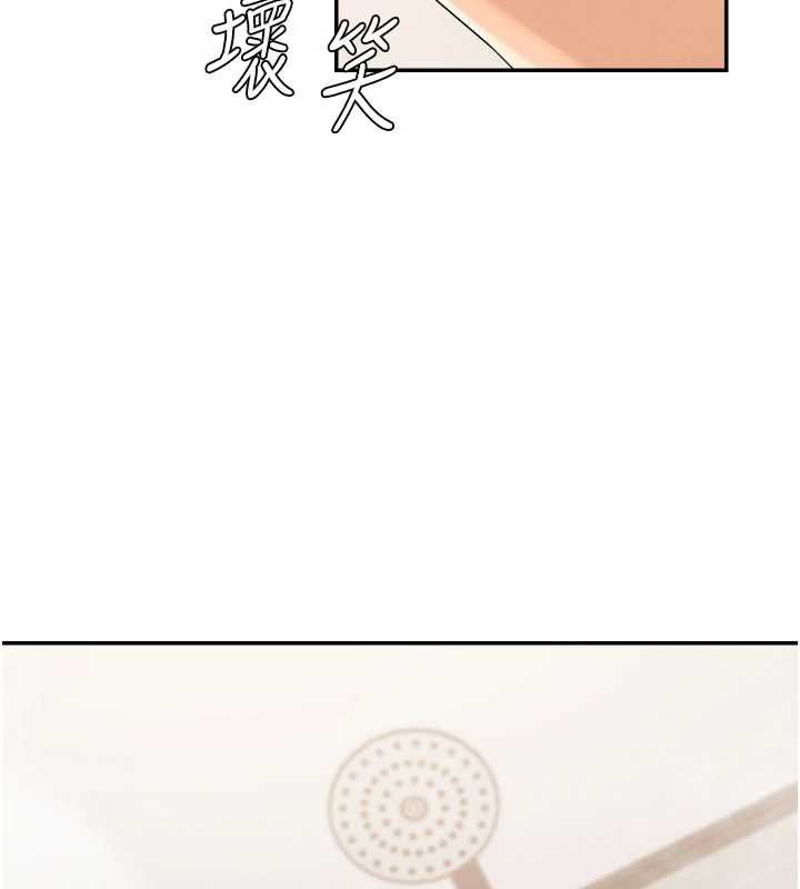 肉体审判第22話-火熱的星期五晚上