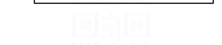 足球型男脱单指南第33話-性福美滿的生活