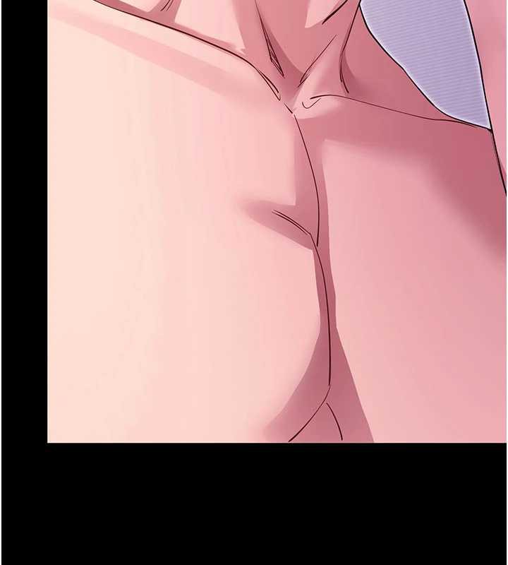 拜脱拜脱App第34話-看來你忙著玩別的女人啊