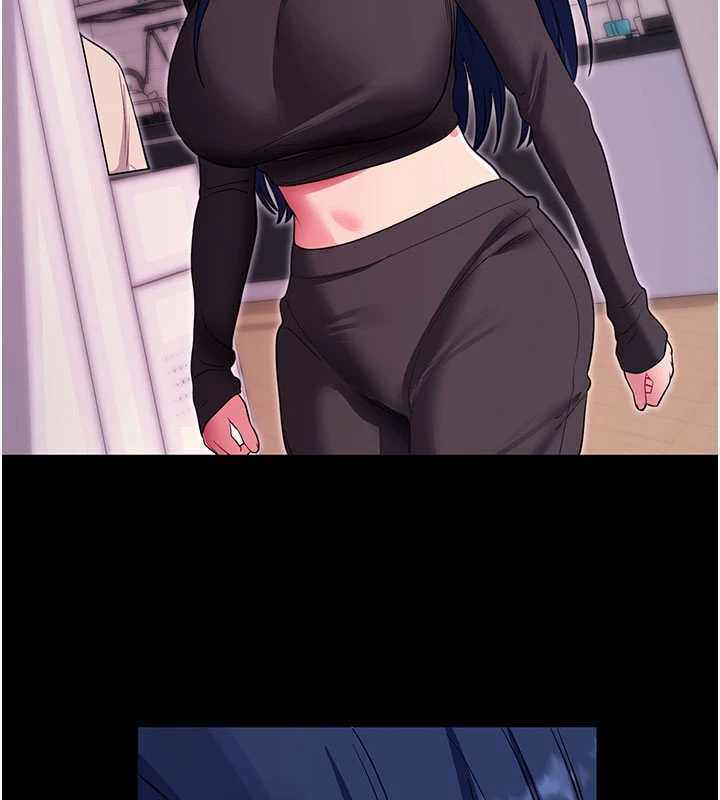 拜脱拜脱App第34話-看來你忙著玩別的女人啊