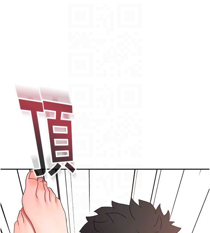 顶加套房的春天第38話-母女接力性愛賽