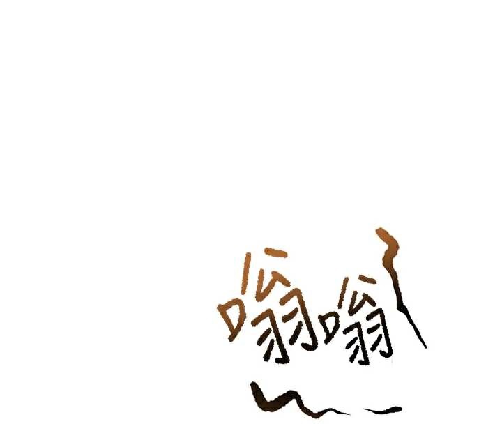 顶加套房的春天第38話-母女接力性愛賽