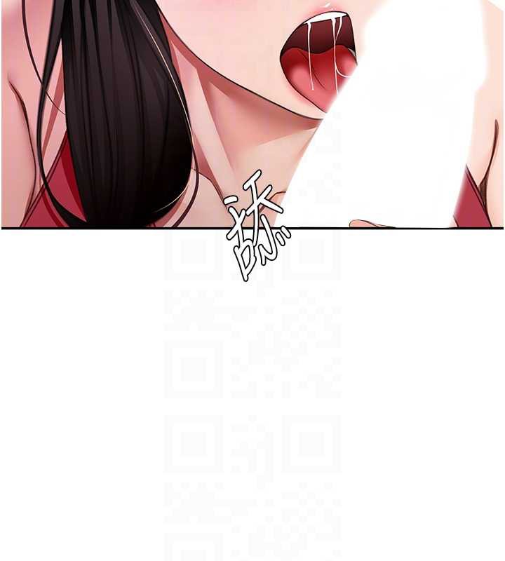 顶加套房的春天第38話-母女接力性愛賽