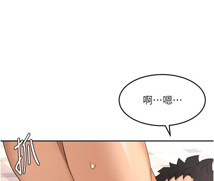 顶加套房的春天第38話-母女接力性愛賽