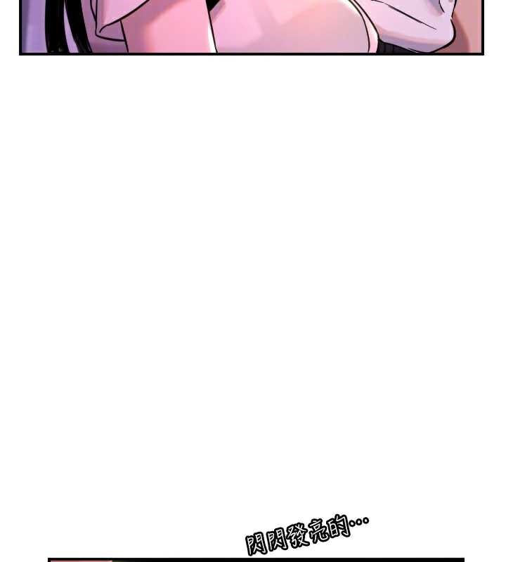 守护天使第52話-想知道你的答案