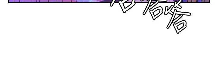 守护天使第52話-想知道你的答案