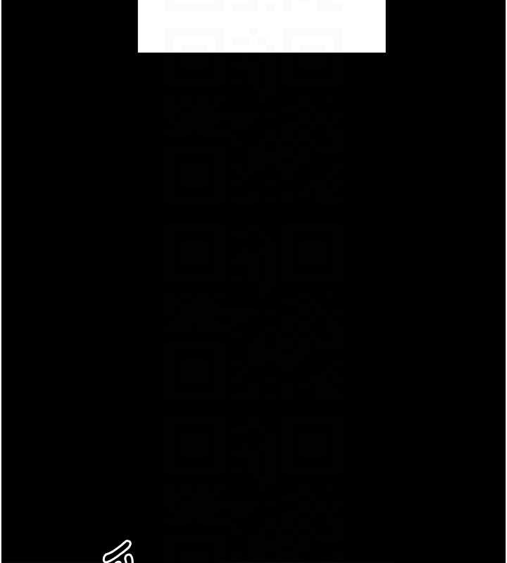 太妹攻略指南第42話-重整地牢紀律