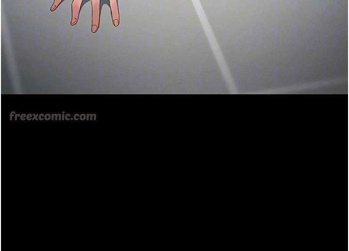 太妹攻略指南第42話-重整地牢紀律