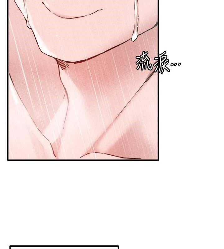 男人配额制第16話-淫蕩護士的約會邀請