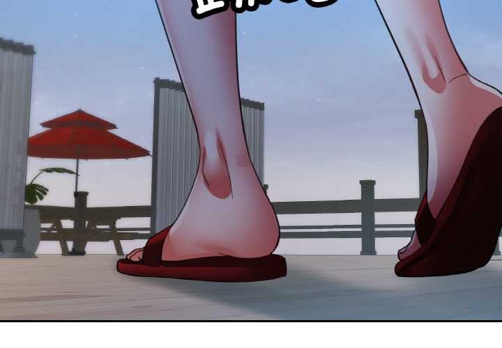 已嫁人的她第47話