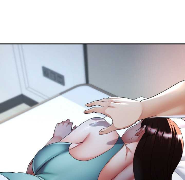 已嫁人的她第47話