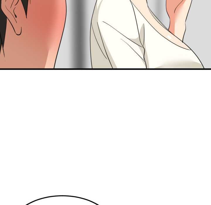 难缠姐妹偏要和我同居第64話