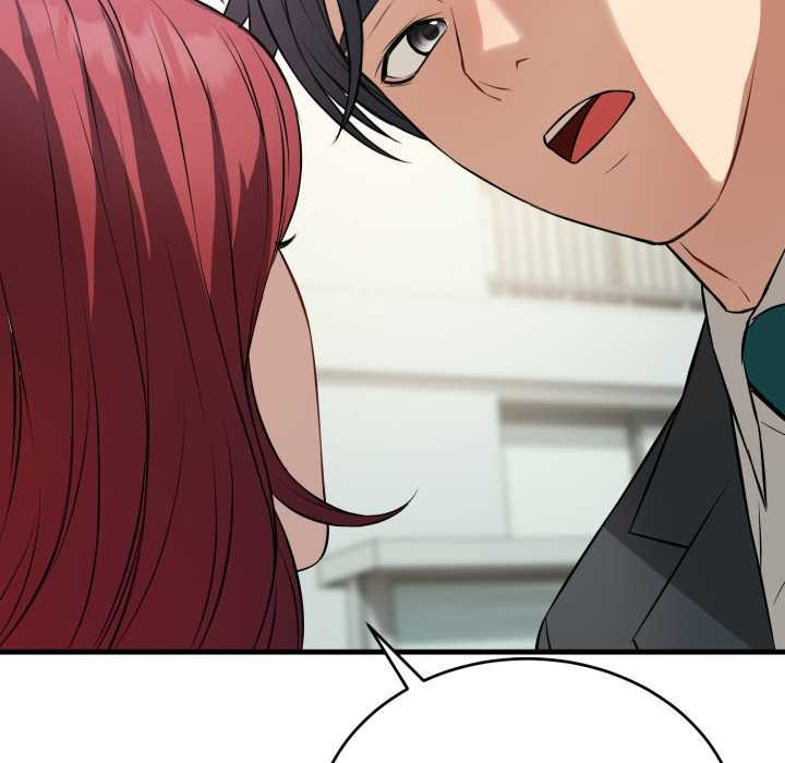 错位的星辰第15話