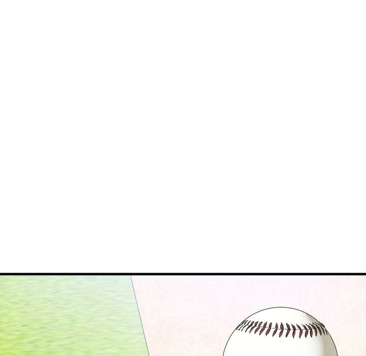 错位的星辰第15話