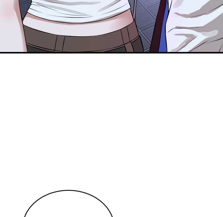 错位的星辰第15話