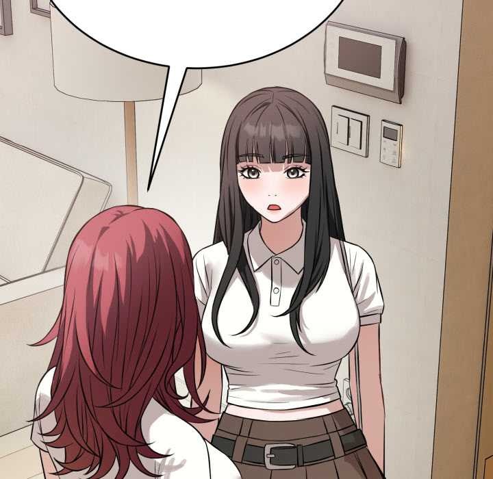 错位的星辰第15話