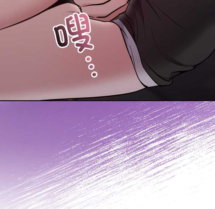 难言之秘第20話