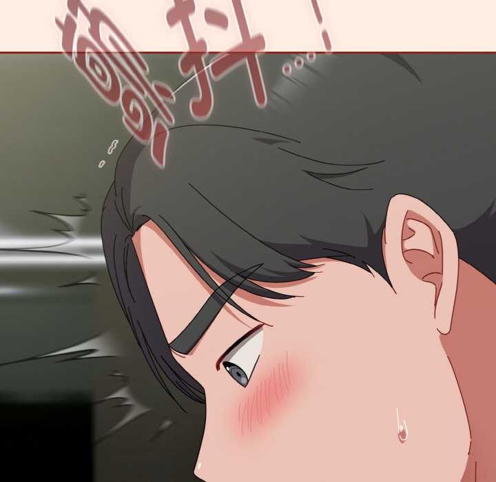 爱上你也好第34話