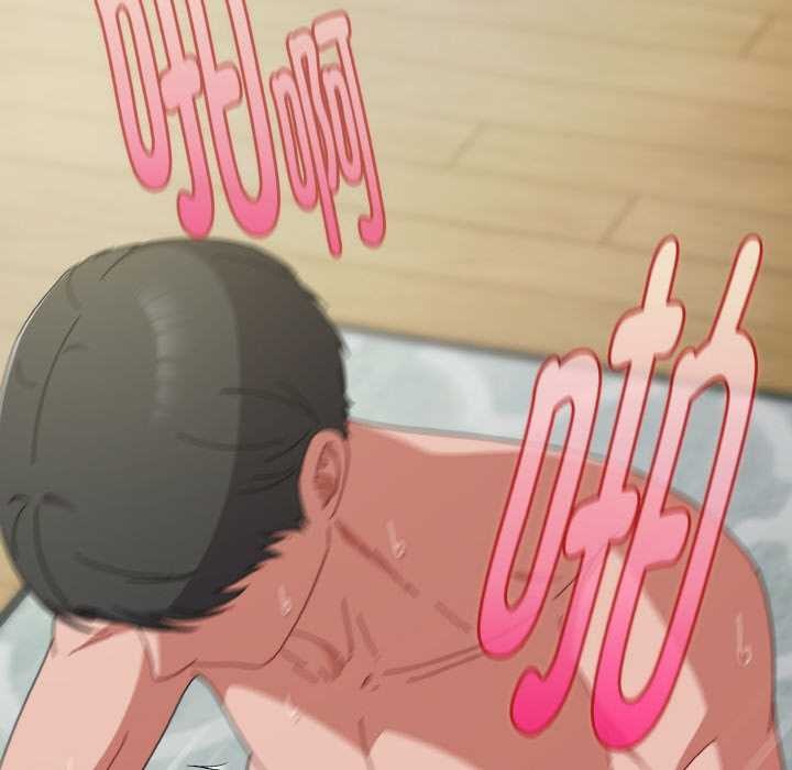 爱上你也好第34話