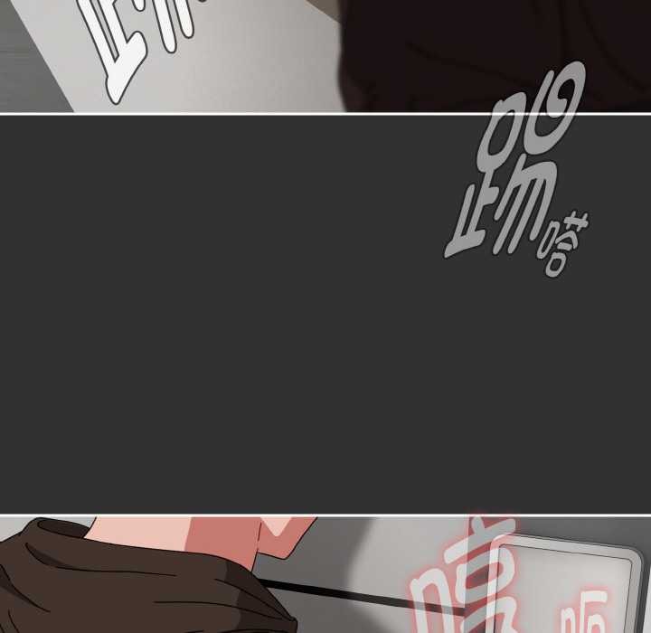 爱上你也好第34話