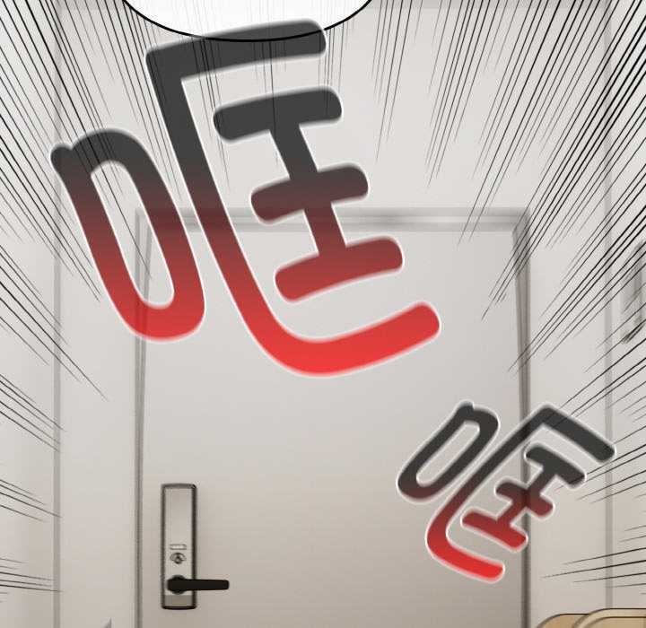 爱上你也好第34話